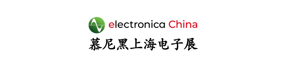 electronica China